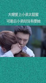 晋州市成立爱心志愿者协会青年工作委员会