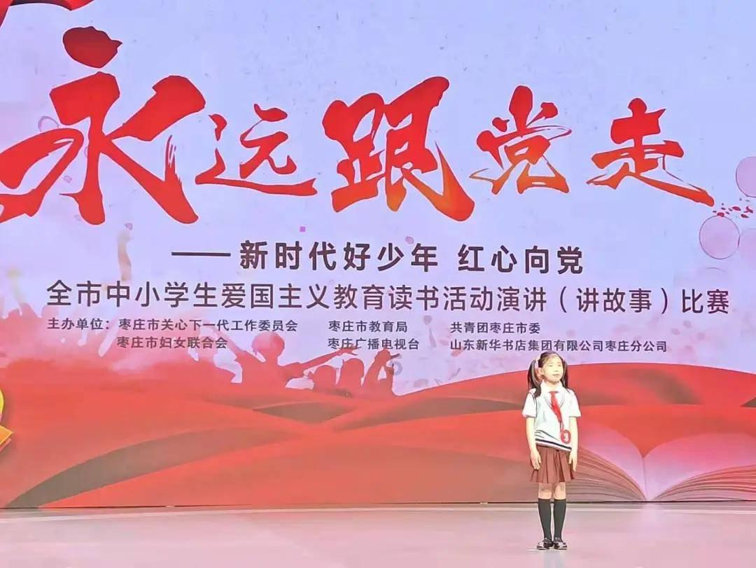极速赛车找不同